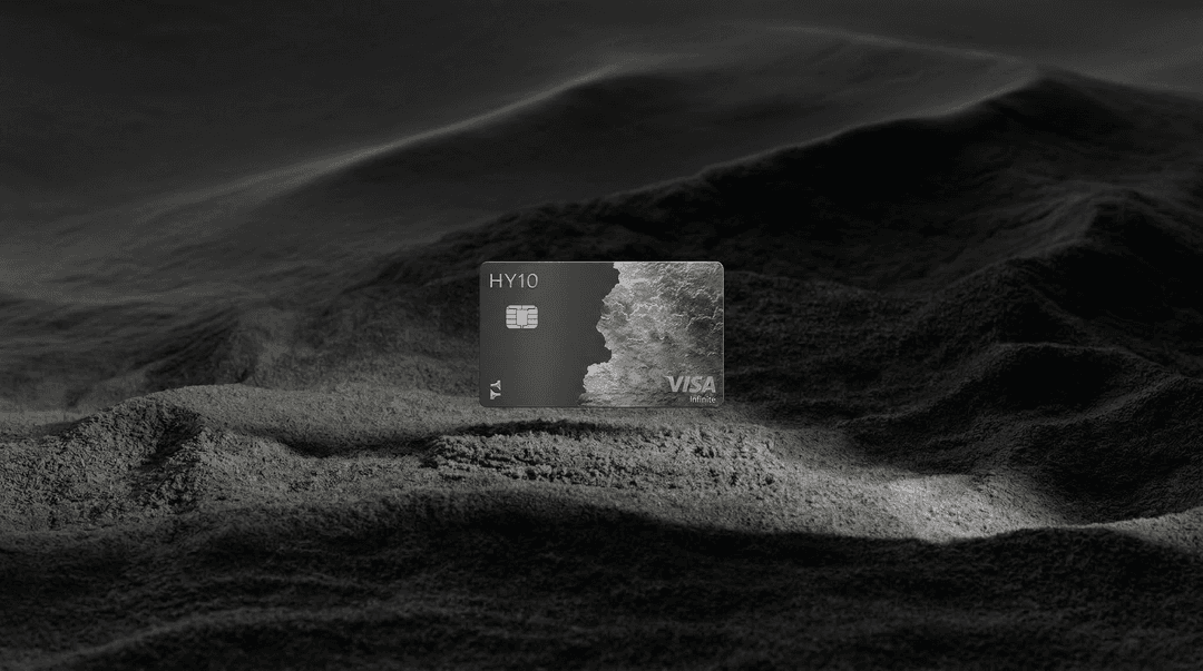 Single Banner Placeholder